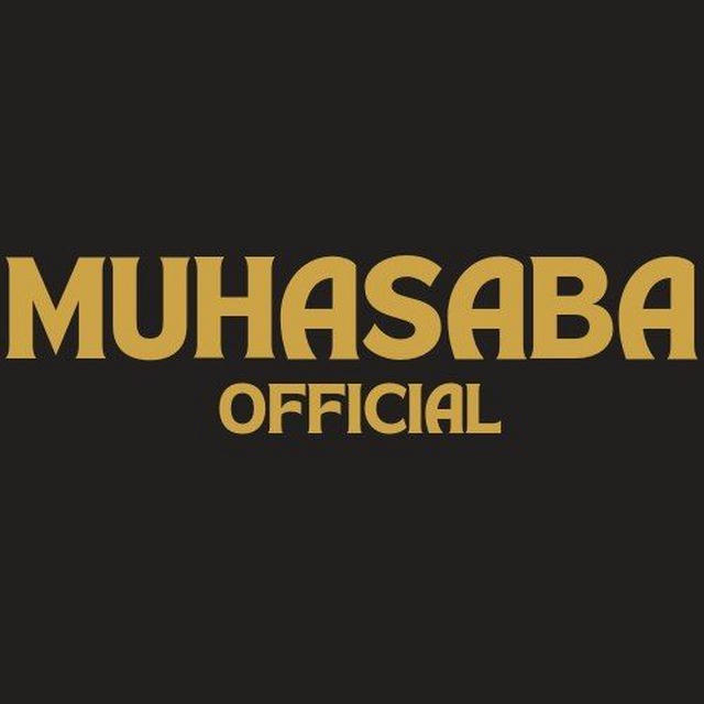 Muhasaba Official