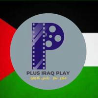 Plus iraq play