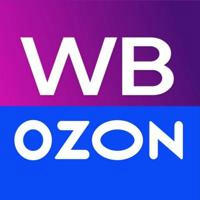 WB/Ozon
