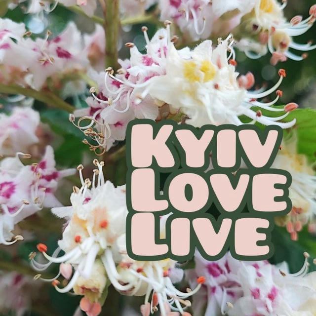 Kyiv_love_live