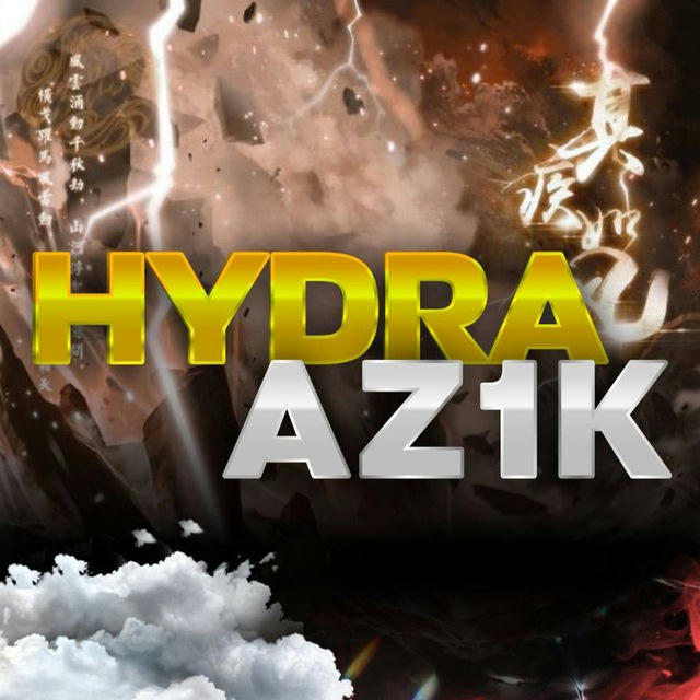 HYDRA ⚜️ AZ1K ⚜️ PUBGM