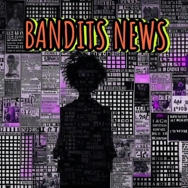 Бандиты - новости
