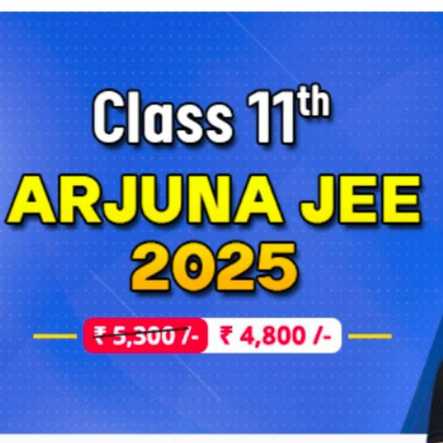 Arjuna JEE 2025 Batch Free • PW Arjuna JEE Lectures Free