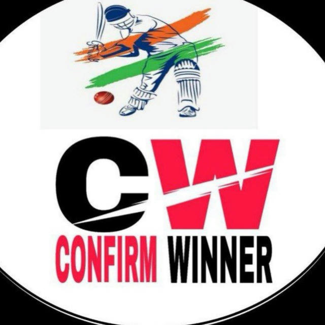 Confirm winner