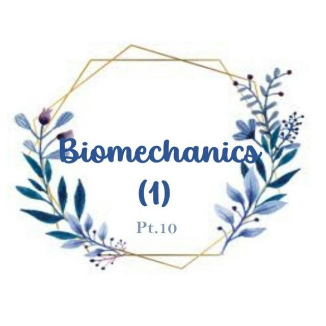 BIOMECHANICS (1) PT10