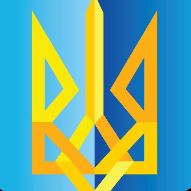 Відділення НОК України у Дніпропетровській області
