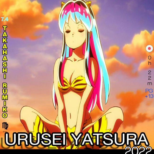 Urusei Yatsura Sub Dub Dual Anime • Urusei Yatsura Season 1 2 • Urusei Yatsura Indo French Spanish Italian Portuguese Russian Ge