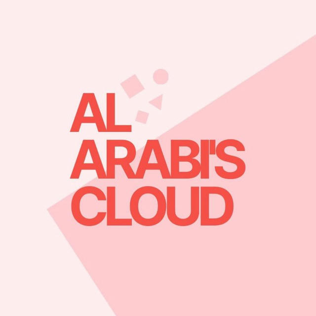 Al Arabi's | Cloud