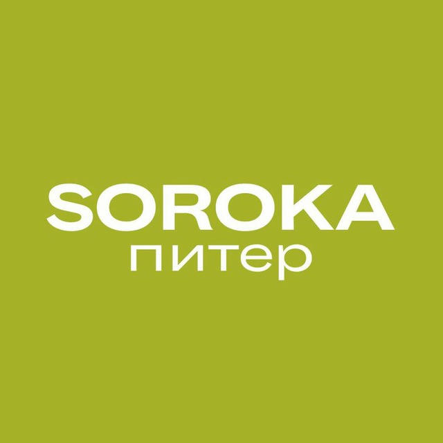 soroka.spb