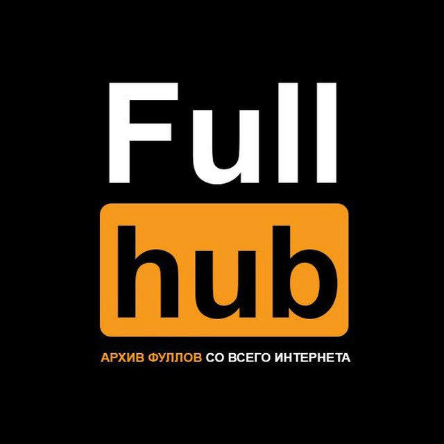 FULL HUB 🔞