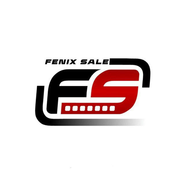 FENIXXX SALE