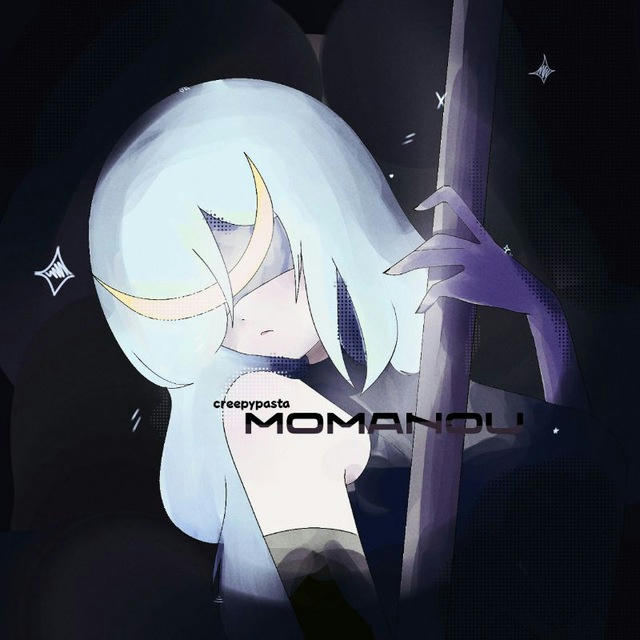 Momanou