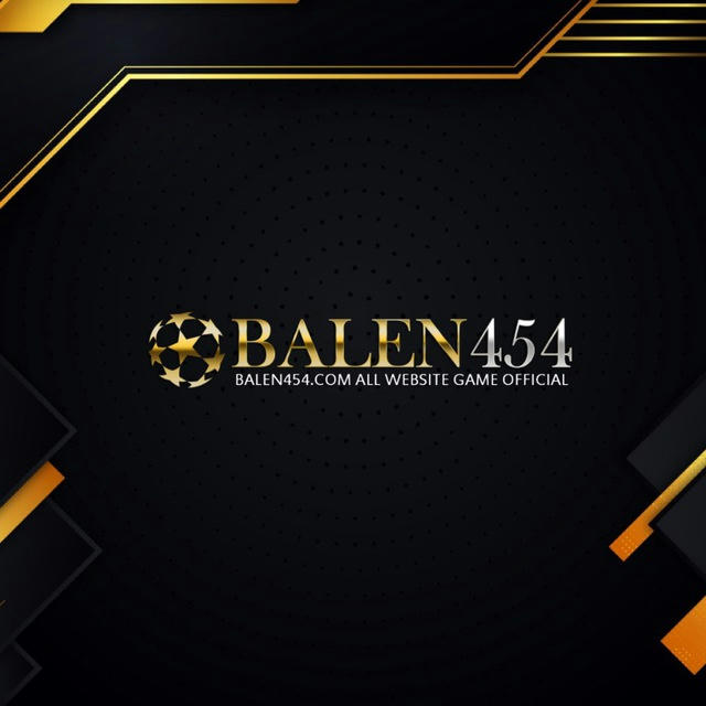 Balen454 แจ้งข่าวสาร