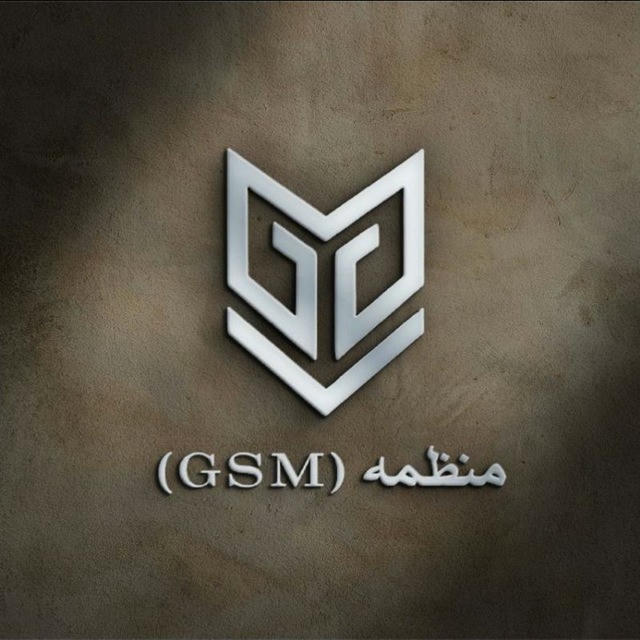 SCRIMS(GSM)🌐🇱🇾