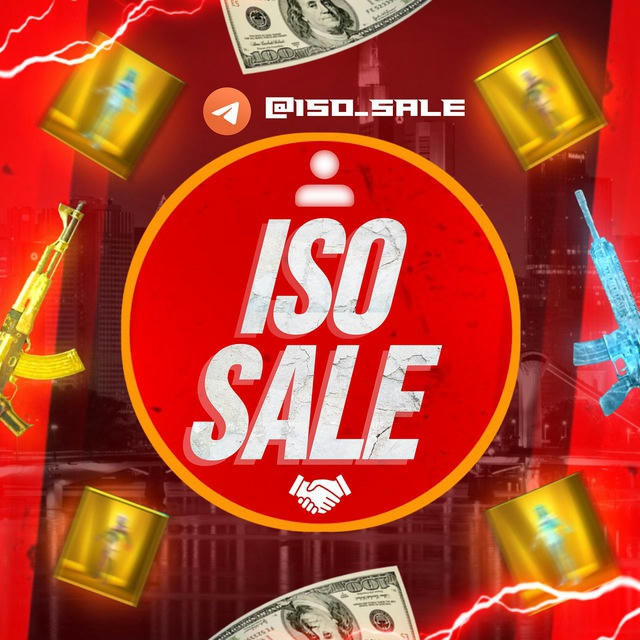 ISO SALE🛒