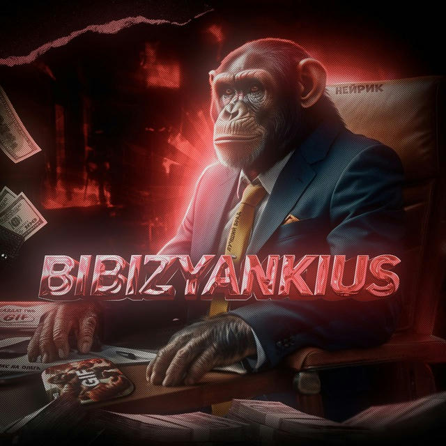 Bibizyankius