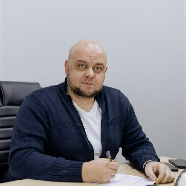 Тамазашвили Павел Центр Финансовых Решений