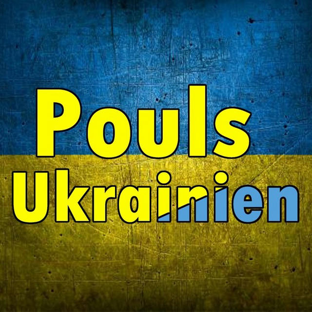 Pouls Ukrainien