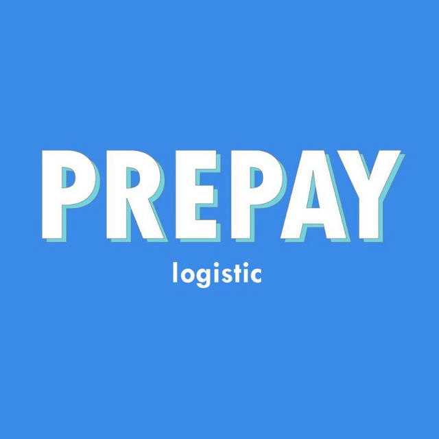 Prepay Logistic