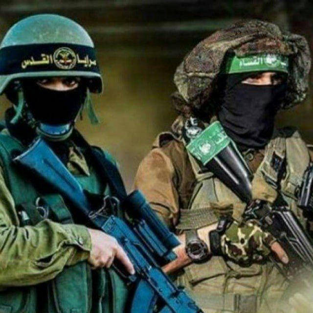 Al-Qassam and Al-Quds Brigades (alternate)