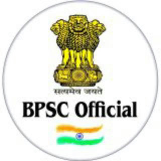 BPSC TEACHER BIHAR POLICE BSSC GK GS