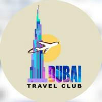 Dubai travel club UAE 🇦🇪