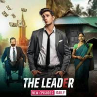 The Leader - द लीडर