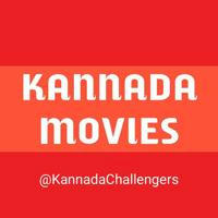 Kannada Movies 2023