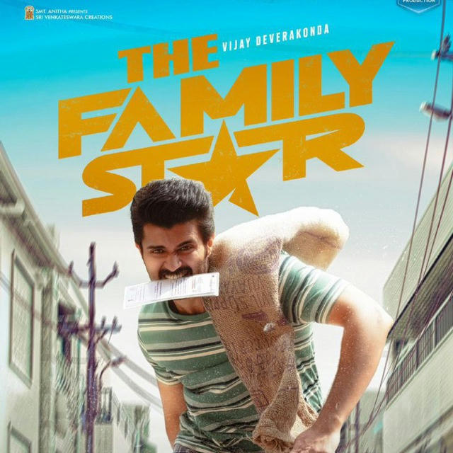 🎞️ Family star Movie❤️ Download