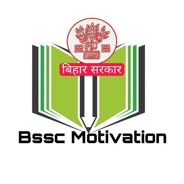 BSSC motivation