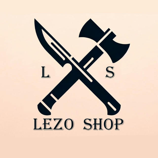 LEZO SHOP Зброя Оружие