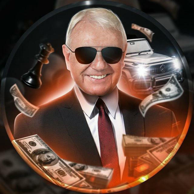 Славний Telegram