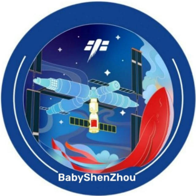 🚀BabyShenZhou🌍Official Channel