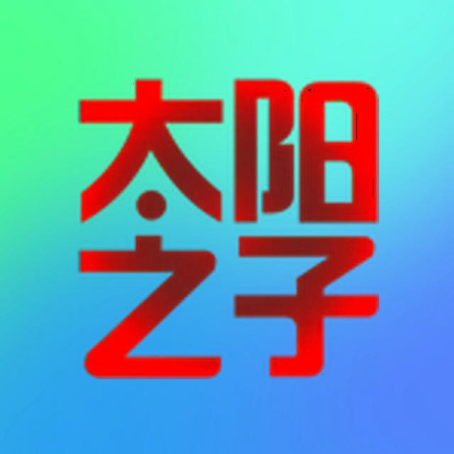 专业查档