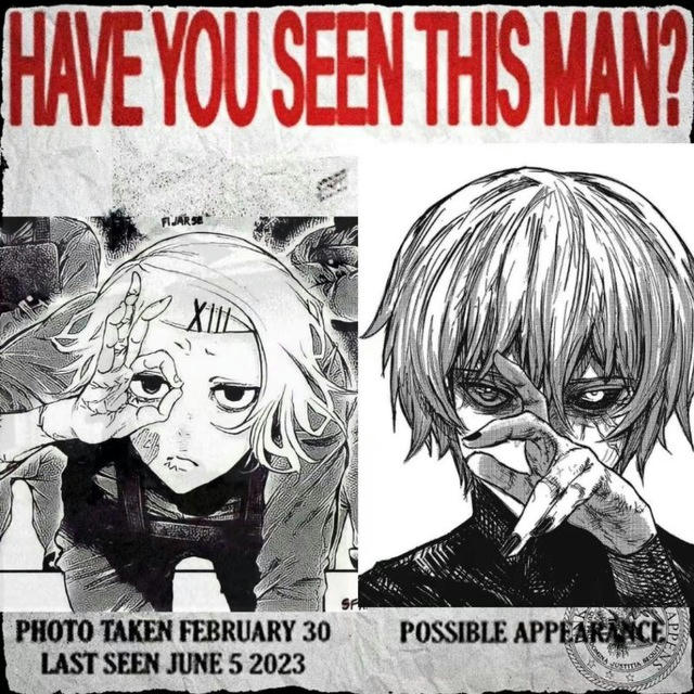 𓆩 HAVE YOU SEEN THIS MAN? 𓆪