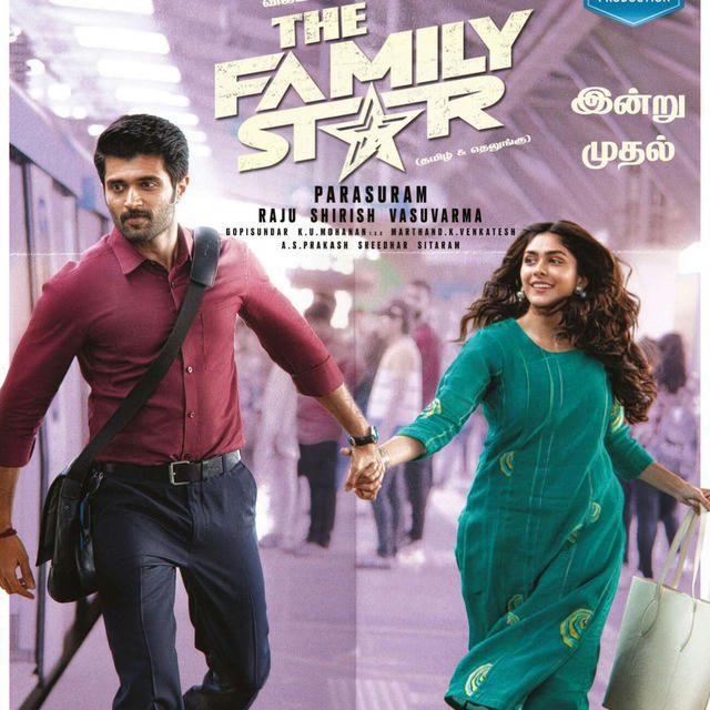 The Family Star (2024) Tamil