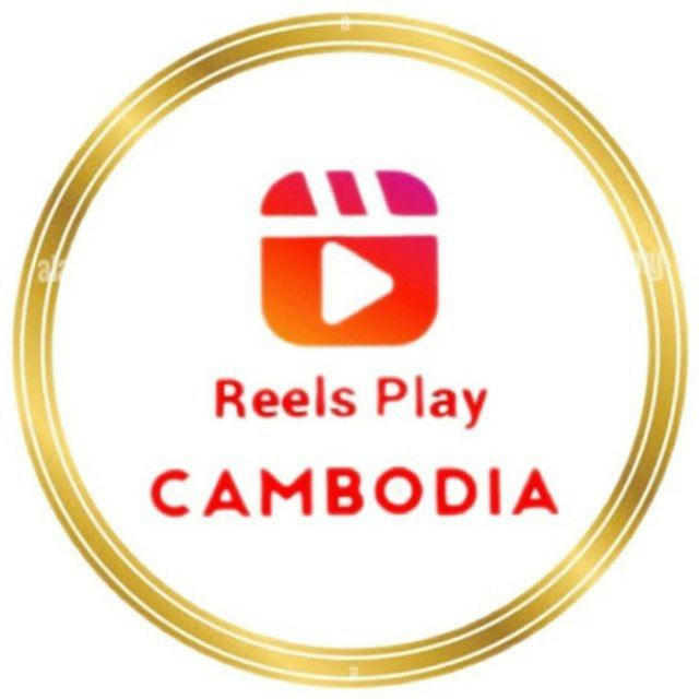 Reels Play Cambodia