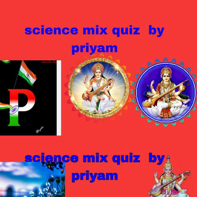 science mixed quiz
