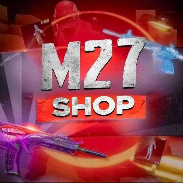 🇺🇿 M27 SHOP 🇹🇷