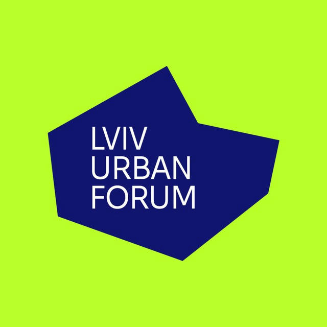 Lviv Urban Forum