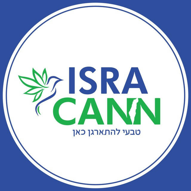 ישראקאן תפריט ☘️ isracann menu