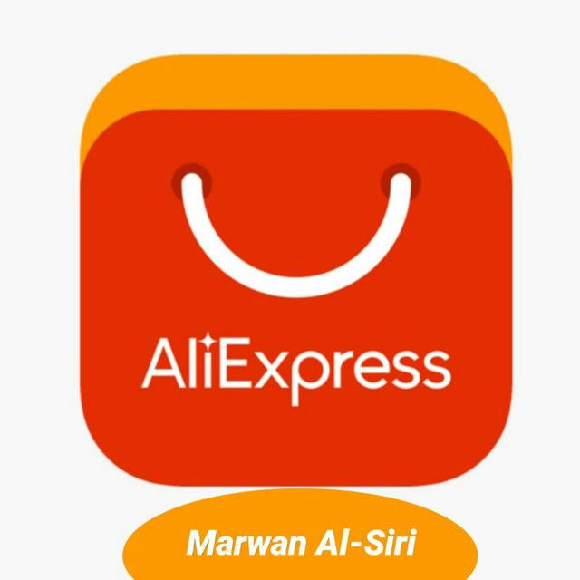 Aliexpress | علي اكسبرس