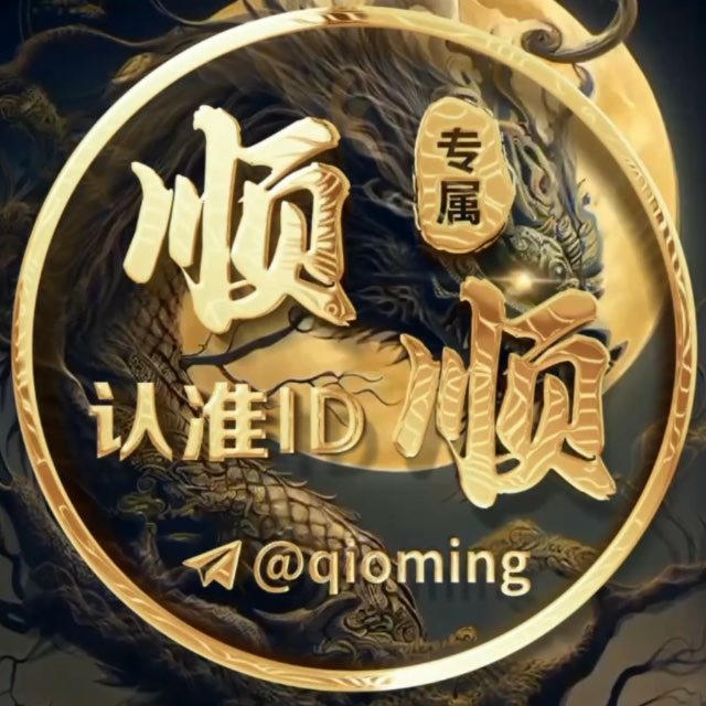 电报引流｜私信代发｜群发广告｜强拉活人