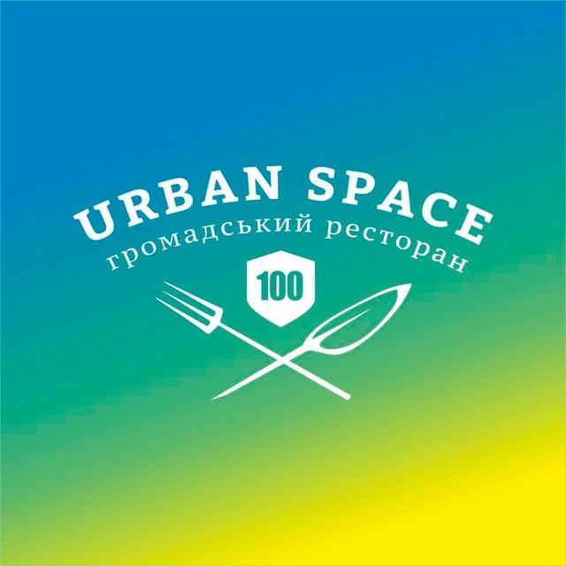 Urbanspace100events