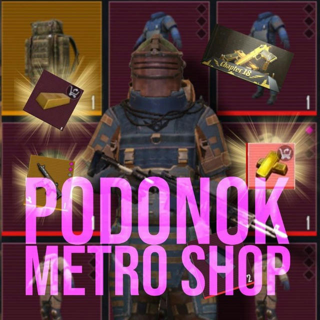 PODONOK SHOP