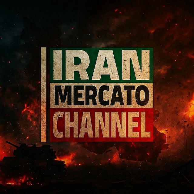 ⚫️IRAN MERCATO⚫️