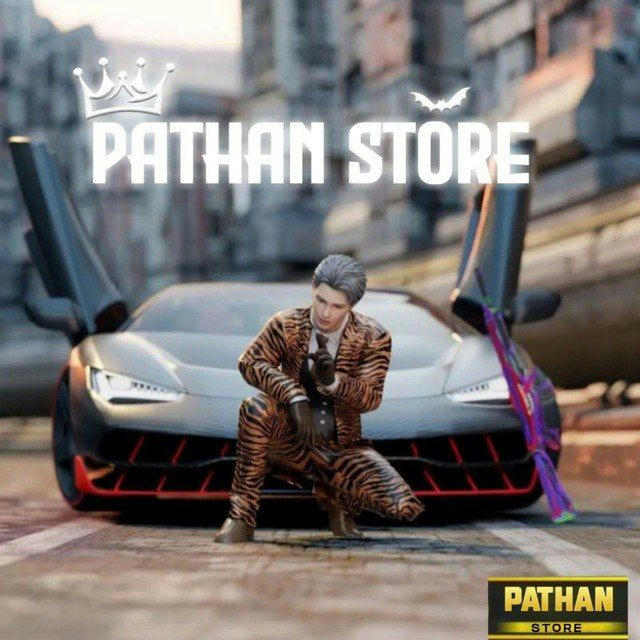 PATHAN IG CC STORE