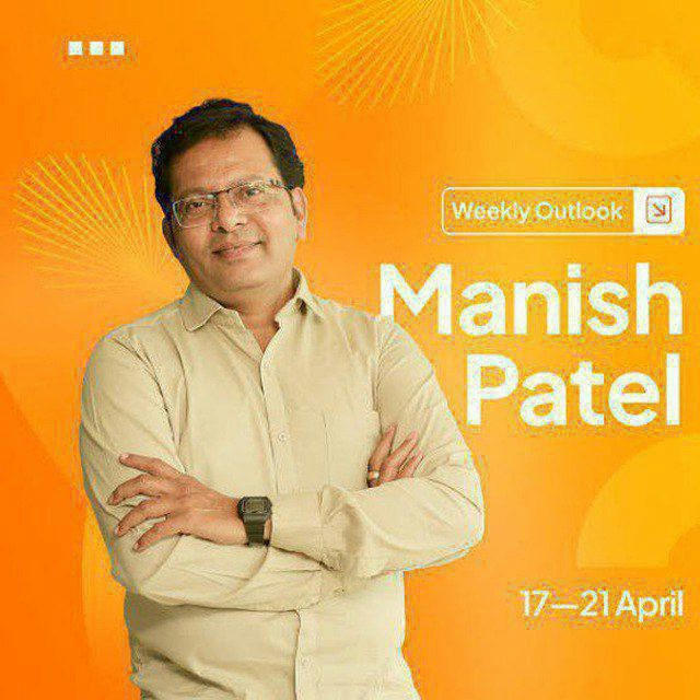 Learning Manish Patel Trading