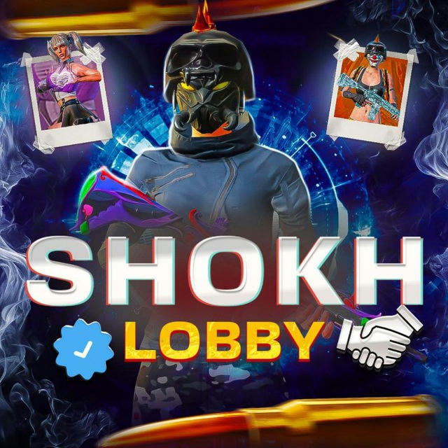 Shokh Lobby