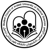 شورای صنفی دانشگاه ع.پ اردبیل